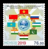 [Shanghai Cooperation Organization Summit - Bishkek, Kyrgyzstan, type AMP]