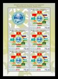 [Shanghai Cooperation Organization Summit - Bishkek, Kyrgyzstan, type AMP]
