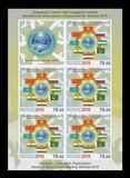 [Shanghai Cooperation Organization Summit - Bishkek, Kyrgyzstan, type AMP]