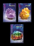 [Minerals - Stones, type AOF]