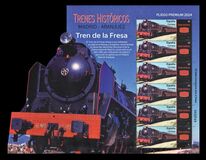 [Straberry Train - Madrid-Aranjuez, тып HQN]