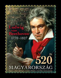[The 250th Anniversary of the Birth of Ludwig van Beethoven, 1770-1827, type HVR]