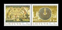 [The 150th Anniversary of Lithuanian National Museum, type TC]