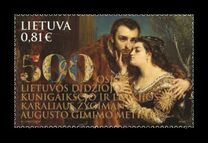 [The 500th Anniversary of the Birth of Sigismund II Augustus, 1520-1572 - Joint Issue with Poland, type ALU]