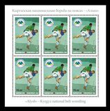 [Alysh - Kyrgyz National Belt Wrestling, typ AJW]