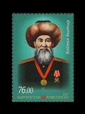 [The 200th Anniversary of the Birth of The Great Warrior Baytik, typ AID]