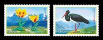 [Flora and Fauna of Kyrgyzstan, Typ AHI]