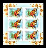 [Chinese New Year - Year of the Monkey, type AEO]