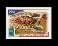[RCC Issue - National Cuisine, type AGG]