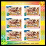 [RCC Issue - National Cuisine, type AGG]
