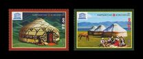 [Traditional Dwelling - Kyrgyz Yurta, Typ AGU]