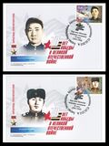 [The 70th Anniversary of Victory in World War II, Tip ACY]