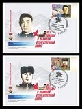 [The 70th Anniversary of Victory in World War II, Tip ACY]