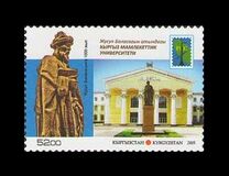 [Architectural Monuments of Capitals - Joint RCC Issue, typ ADT]