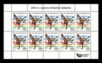 [Summer Olympic Games - Paris, France, type APN]