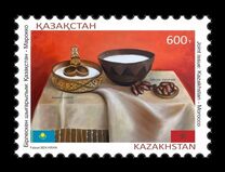 [The 30th Anniversary of Diplomatic Relations with Morocco, type AWY]