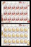 [Traditional Costumes, type QB]