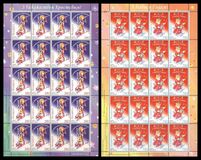 [Merry Christmas and a Happy New Year, ประเภท QS]
