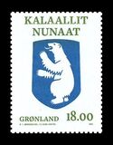 [Definitive - Coat of Arms, type ADV]