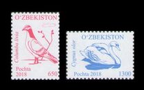 [Definitives - Birds, type ATD]