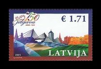 [The 750th Anniversary of the City of Jelgava, type AAG]
