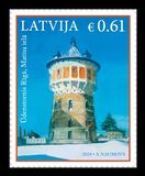 [Architecture - Matīsa Street Water Tower, type AFK]