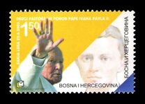 [The 2nd Pastoral Visit of the Pope John Paul II to Bosnia and Herzegovina, Banja Luka, type DE]