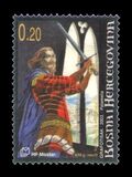 [The 6th Anniversary of the Death of Stjepan II Kotromanic, type DJ]