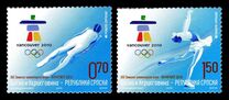 [Winter Olympic Games - Vancouver, Canada, type QU]