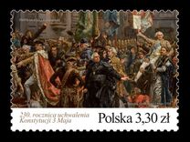 [The 230th Anniversary of the May 3rd Constitution, Typ IKG]