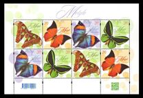 [Insecten - Vlinders, type JVZ]