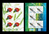 [Beneficial Insects, 類型 JWH]