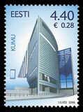 [Estonian Art Museum - KUMU, type OA]