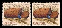[Good Estonian Things - The Rye Bread, Tipi BHT]