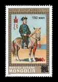 [The 150th Anniversary of the Birth of Manlaibaatar Damdinsuren, 1871-1921 - Overprinted and Surcharged, type ZI1]