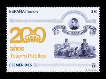 [The 200th Anniversary of the Public Treasury, type HRK]