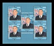 [Personalities - Aytmurat Shemenov, 1949-2014, type AWE]