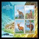 [Fauna of the Red Book of Kyrgyzstan, type XIM]