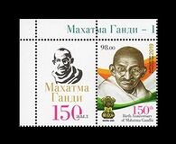 [The 150th Anniversary of the Birth of Mahatma Gandhi, 1869-1948, type AOE]