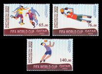 [Footbal World Cup, 유형 AUJ]