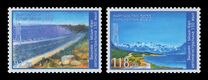 [The 150th Anniversary of Bishkek-Issyk-Kul Highway, typ AVA]