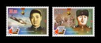 [The 70th Anniversary of Victory in World War II, Tip ACY]