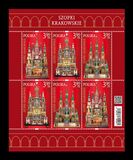 [Cracovian Cribs, type JSI]