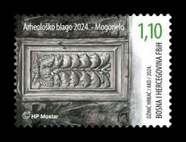 [Definitive - Archaeological Treasure - Mogorjelo, タイプ XG]