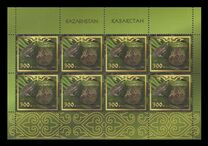 [The Beskast Ring, type AVG]