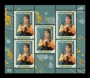 [The 95th Anniversary of the Birth of B. Tulegenova, type AXO]