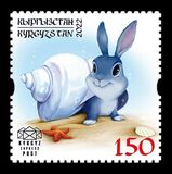[Chinese New Year - Year of the Rabbit, 유형 AUE]