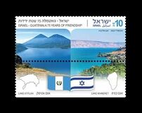 [The 75th Anniversary of Friendship with Guatemala - Joint Issue with Guatemala, タイプ DXO]