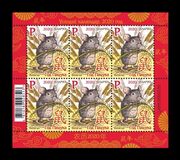 [Chinese New Year - Year of the Rat, type BAE]