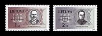 [The Anniversary of Independence of the Lithuania, type OJ]